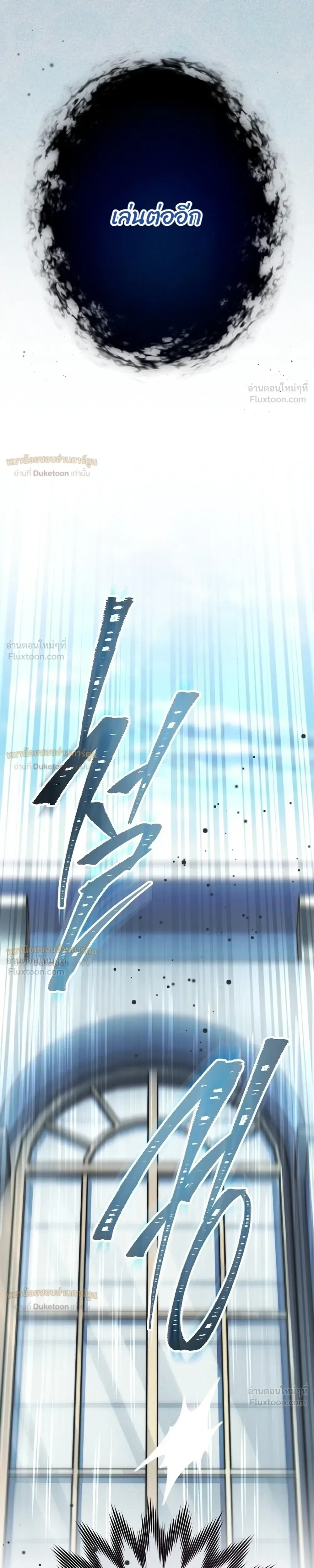 หน้าที่ 33