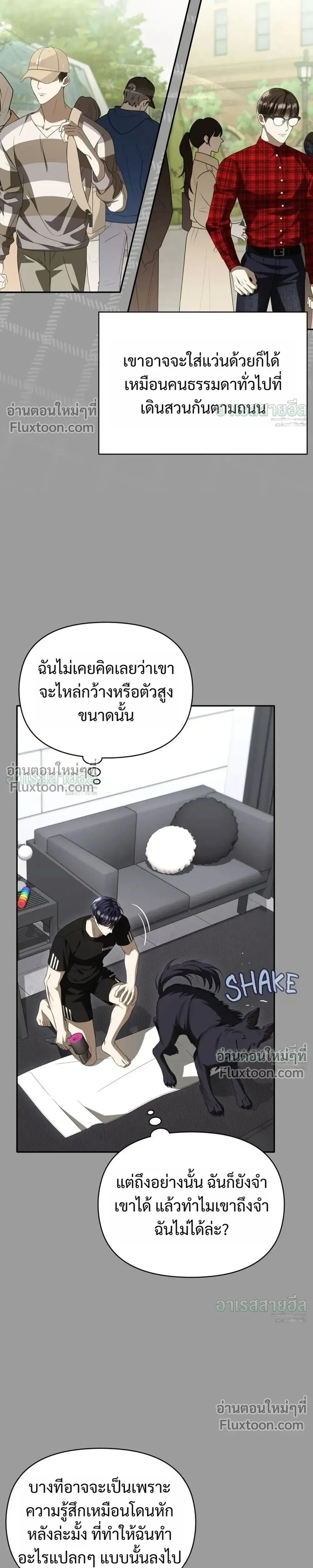 หน้าที่ 19
