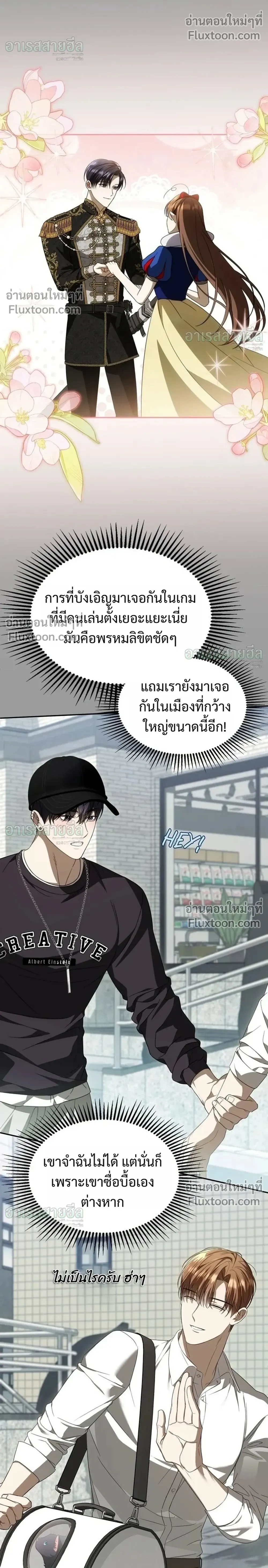 หน้าที่ 28