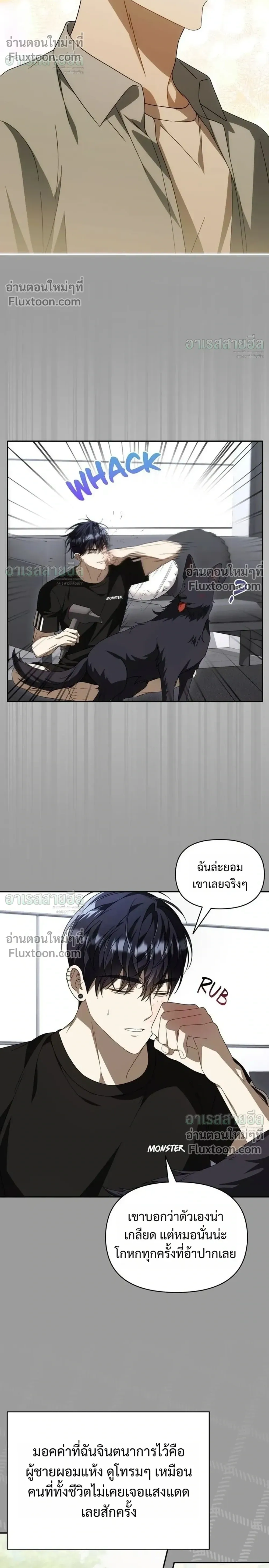 หน้าที่ 18