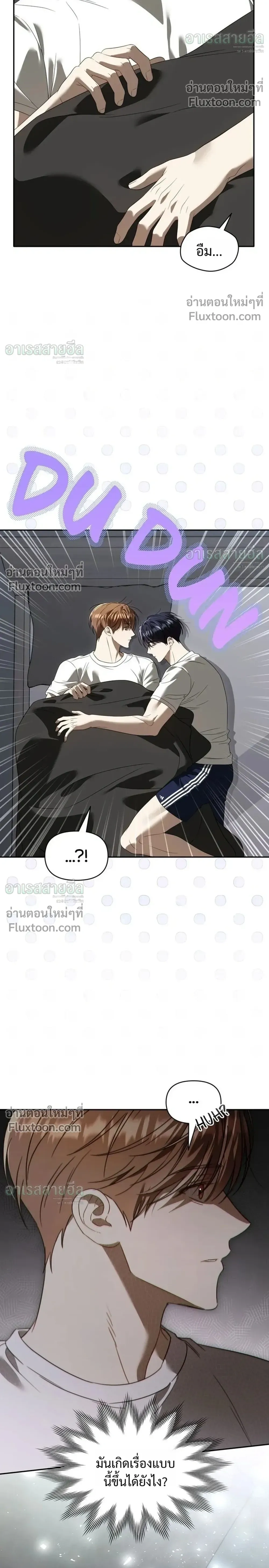 หน้าที่ 28