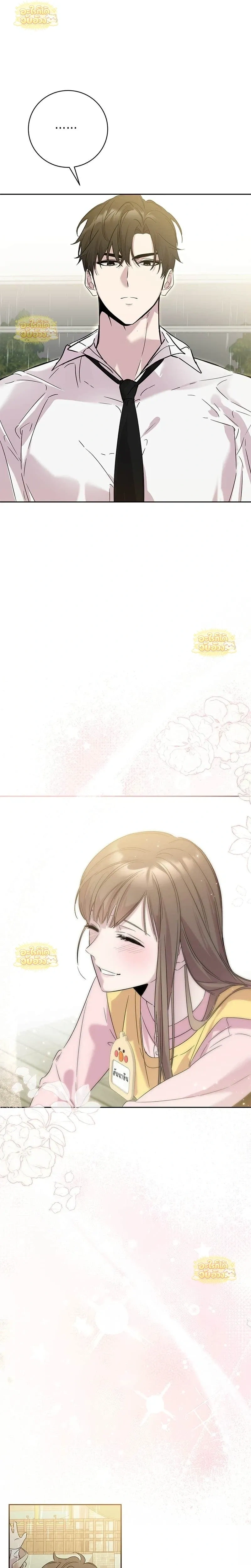 หน้าที่ 34