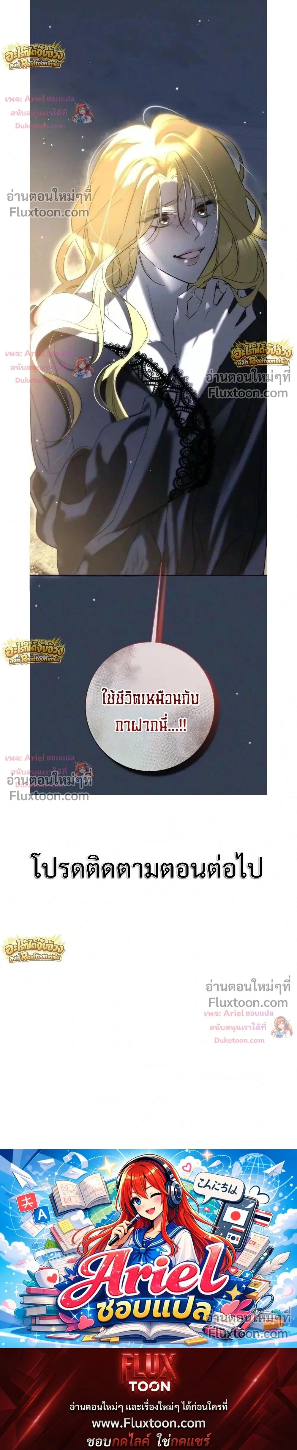 หน้าที่ 33