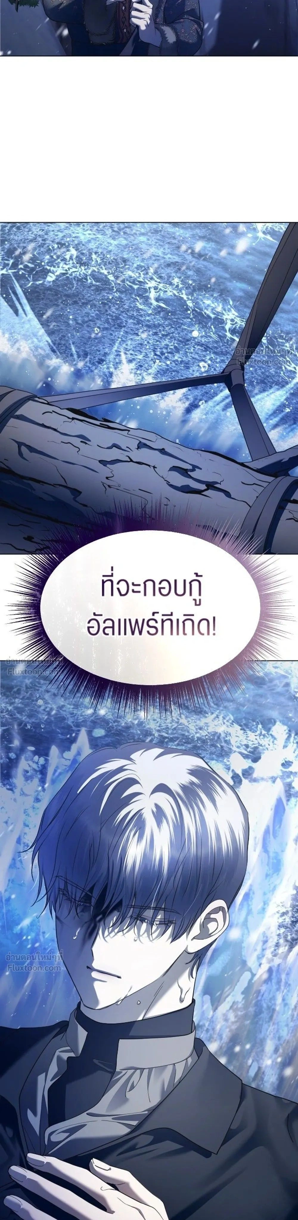 หน้าที่ 33
