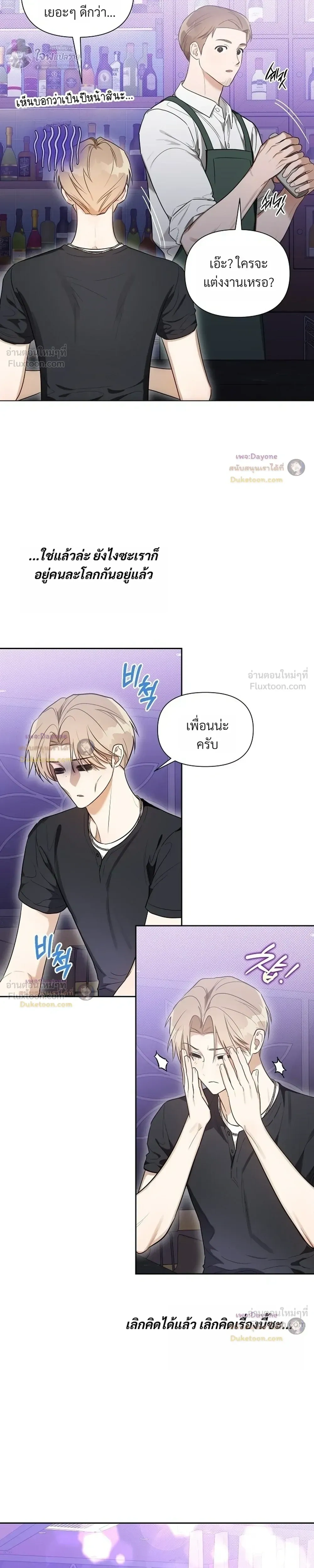 หน้าที่ 30