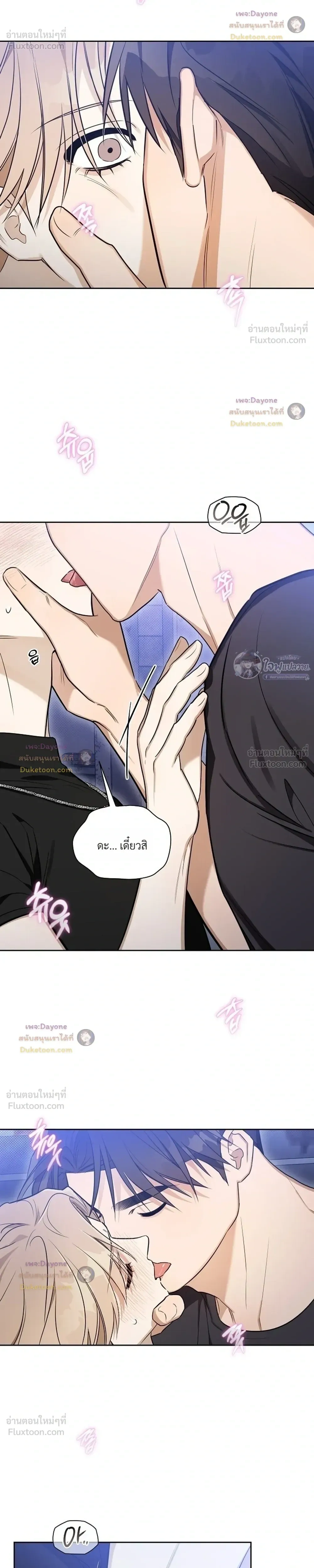 หน้าที่ 31
