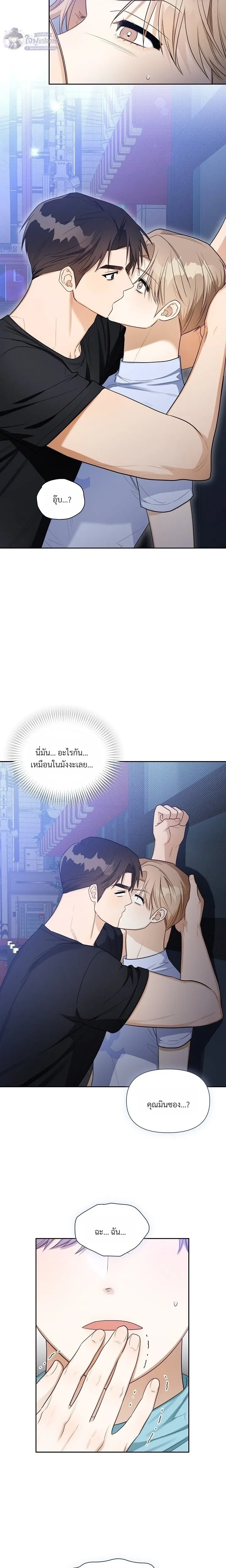 หน้าที่ 19