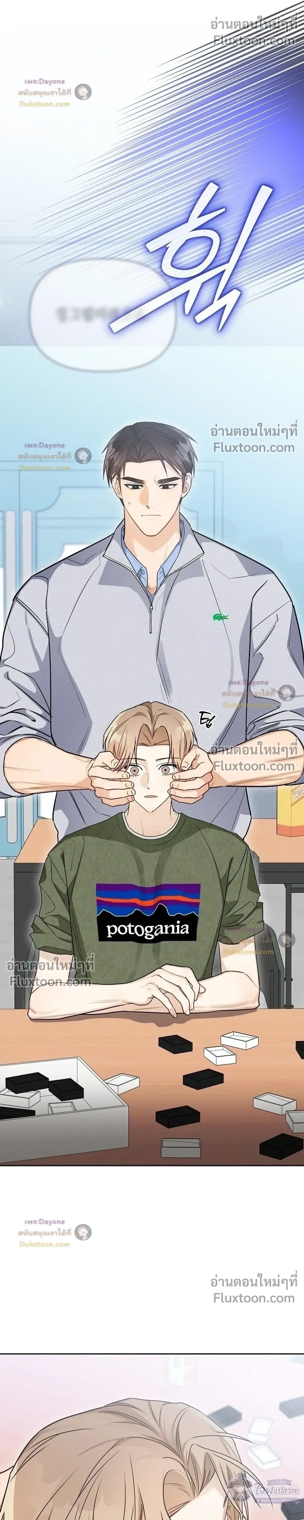 หน้าที่ 18