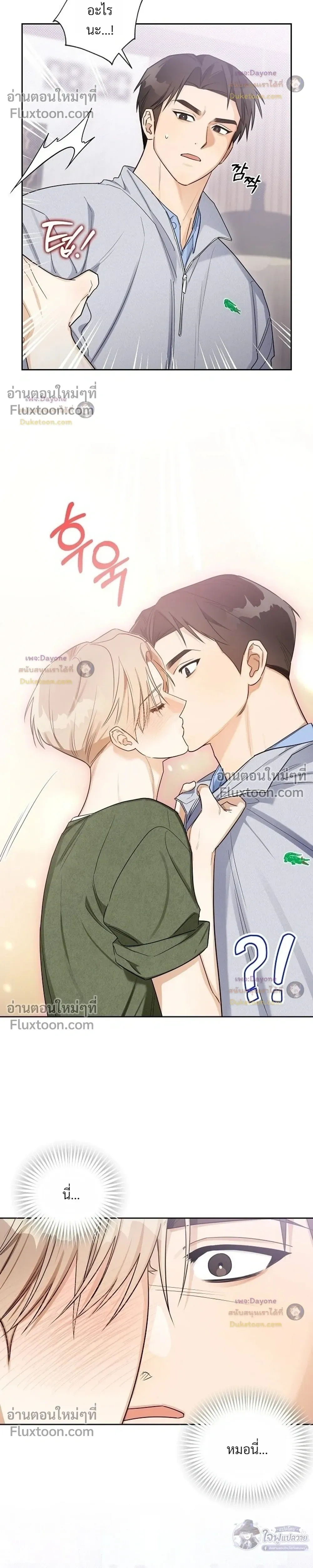 หน้าที่ 18