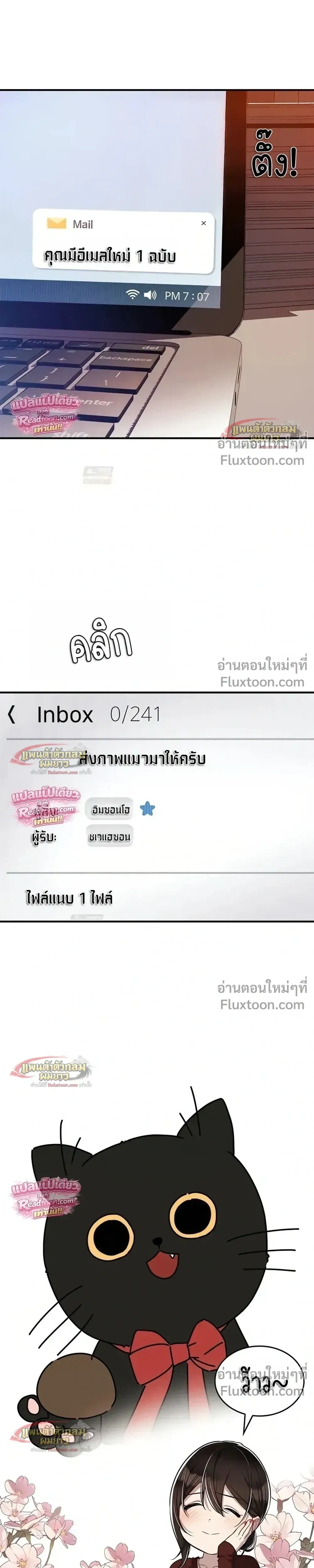 หน้าที่ 22