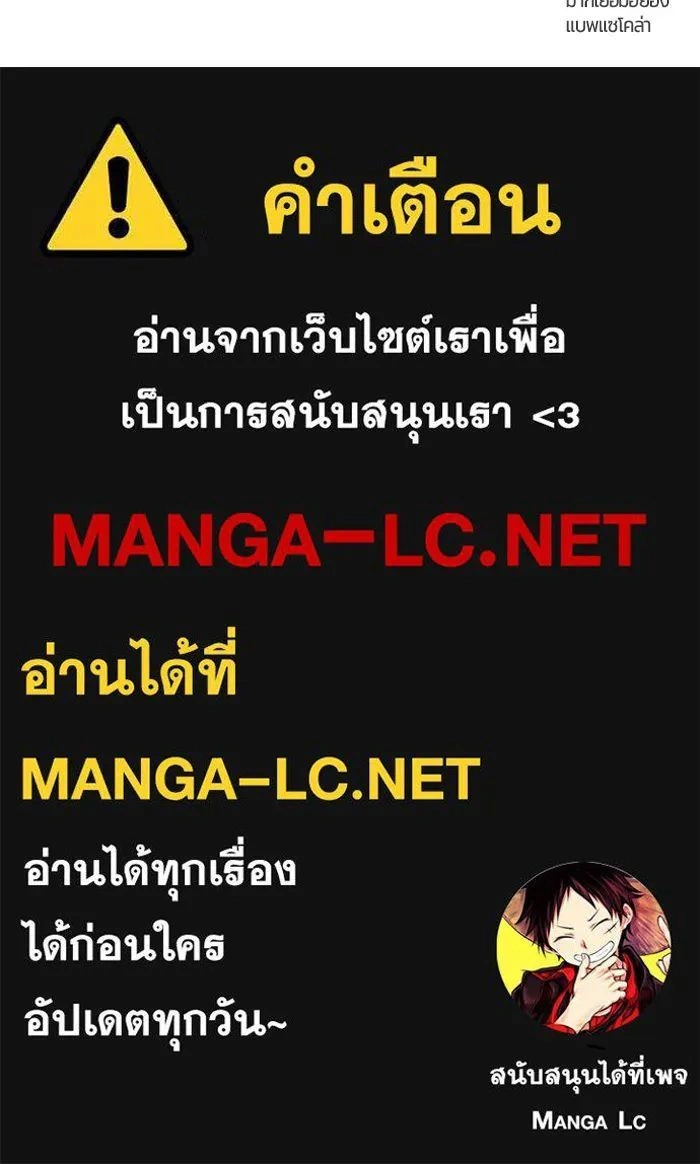 หน้าที่ 39