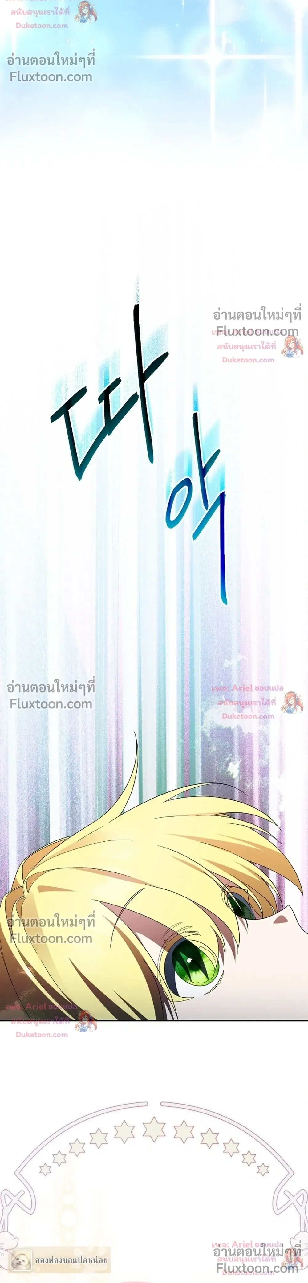 หน้าที่ 39