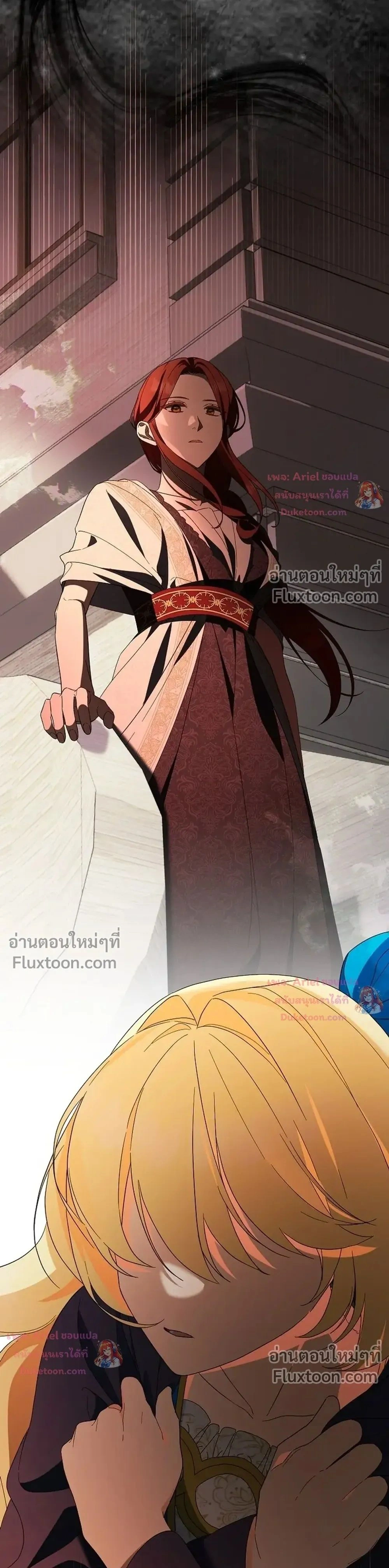 หน้าที่ 44