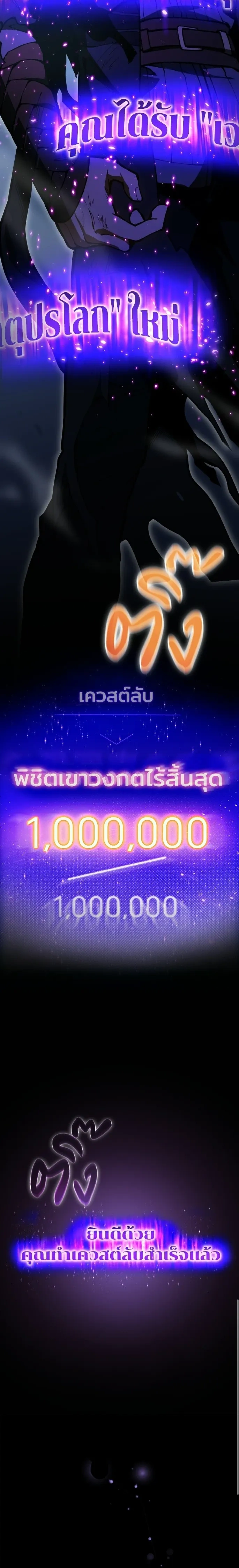 หน้าที่ 41