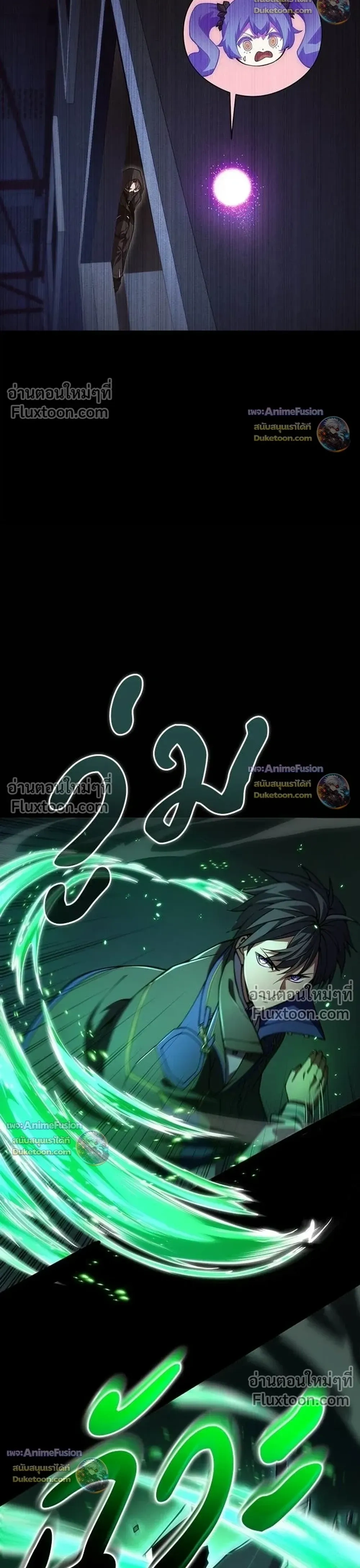 หน้าที่ 30