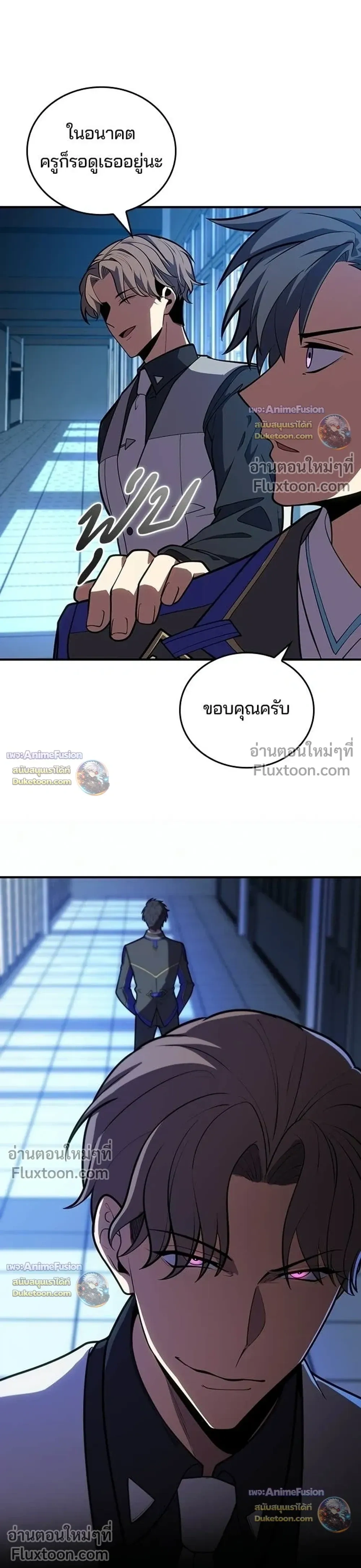 หน้าที่ 19