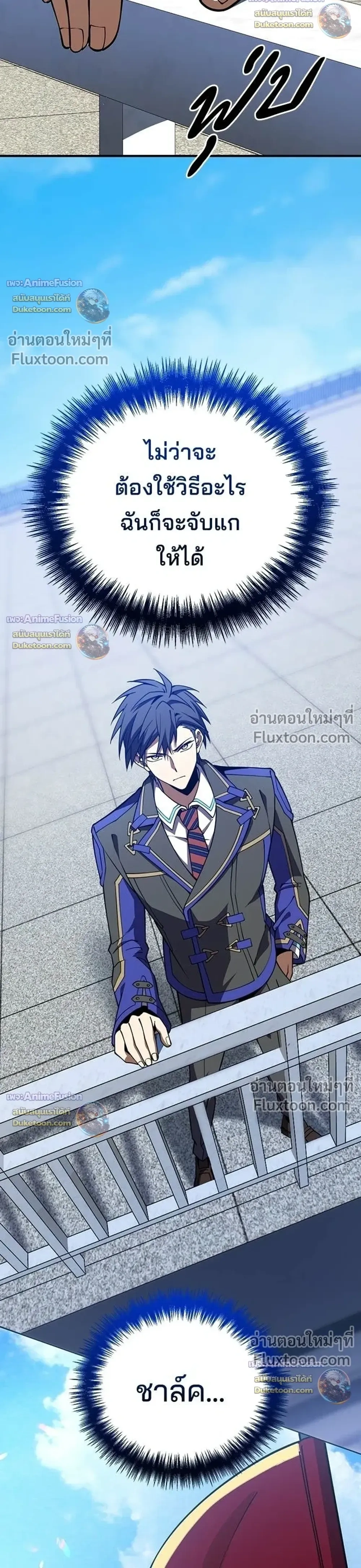 หน้าที่ 45