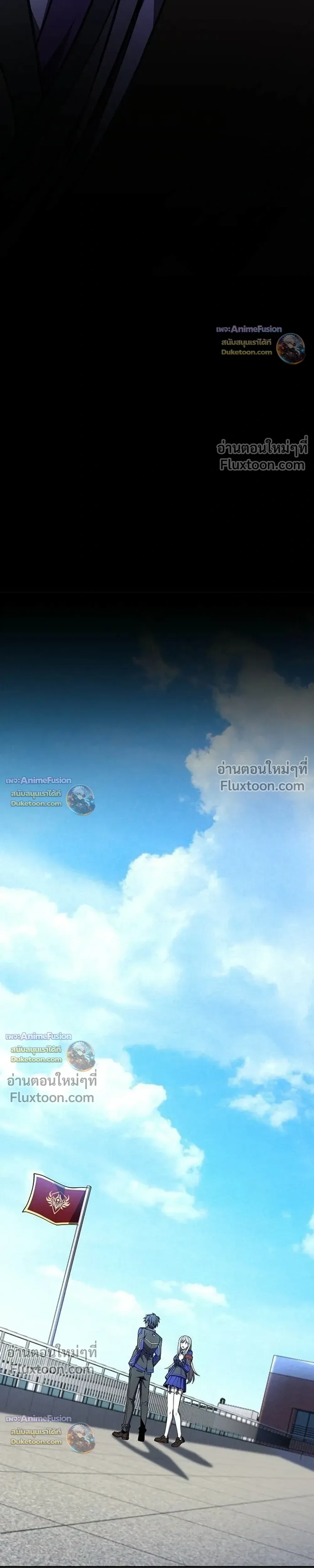 หน้าที่ 41