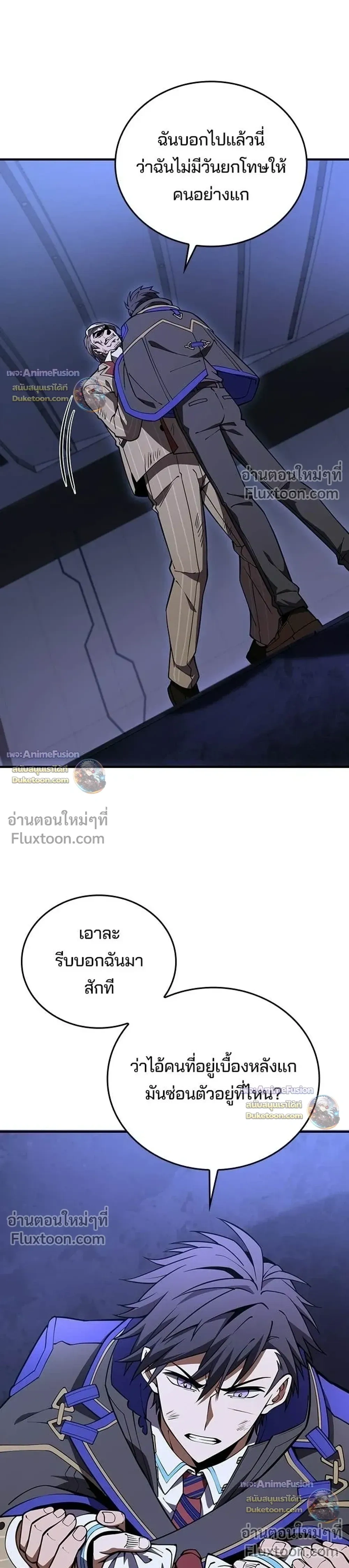 หน้าที่ 33