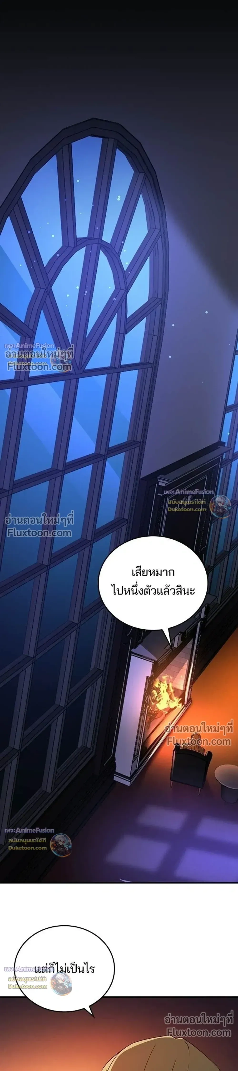หน้าที่ 38