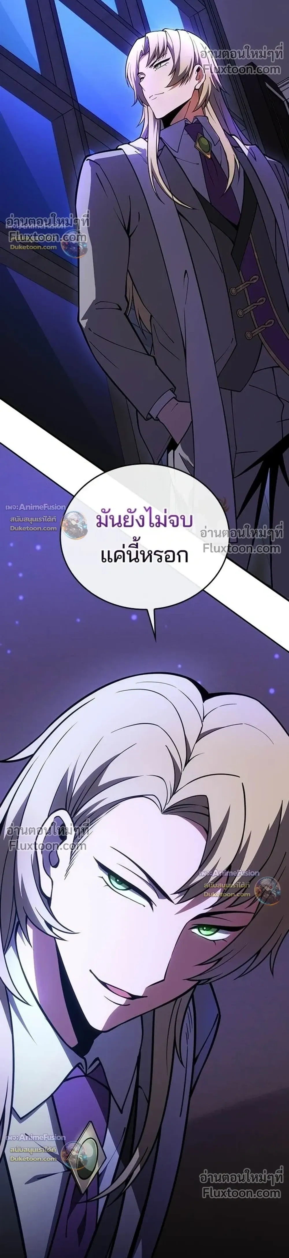 หน้าที่ 40