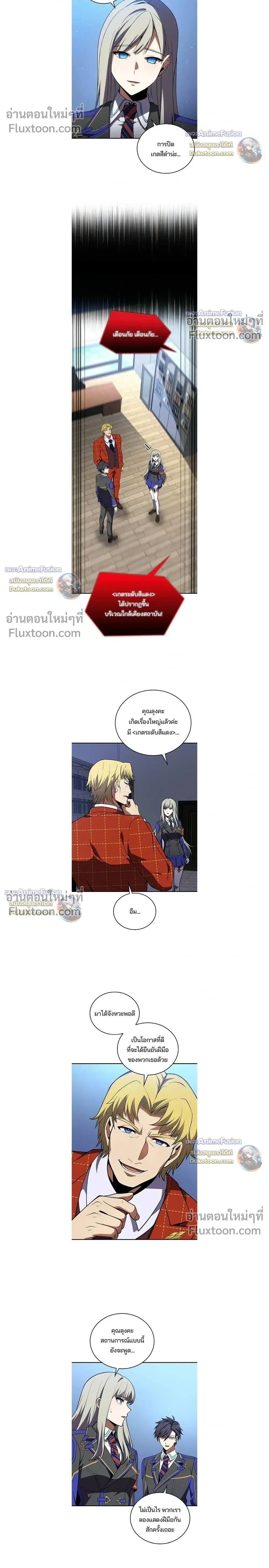 หน้าที่ 14