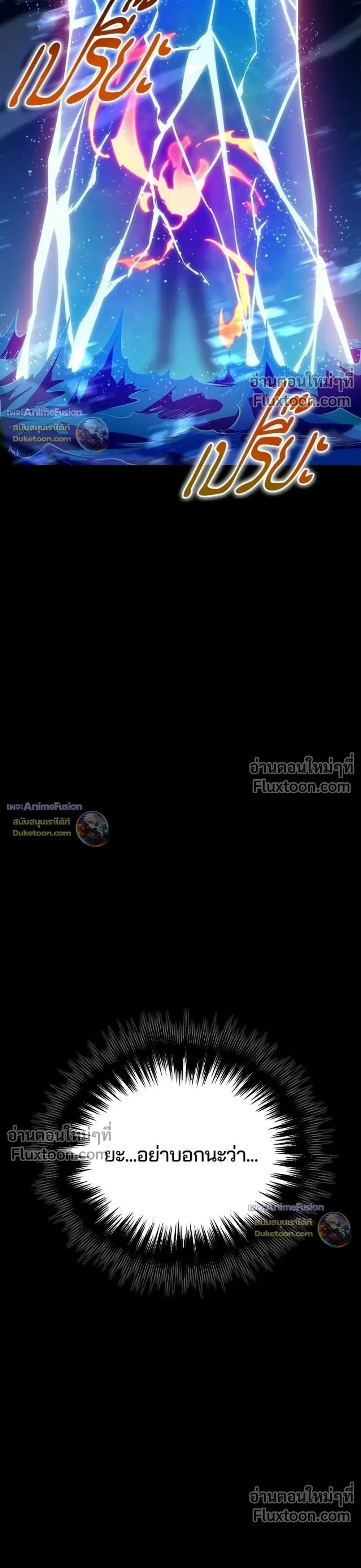 หน้าที่ 34