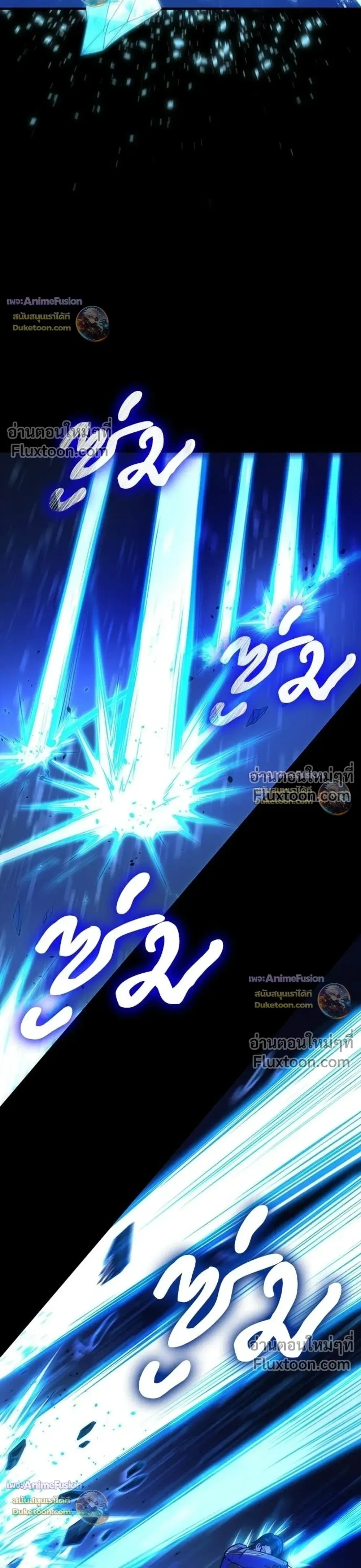 หน้าที่ 40