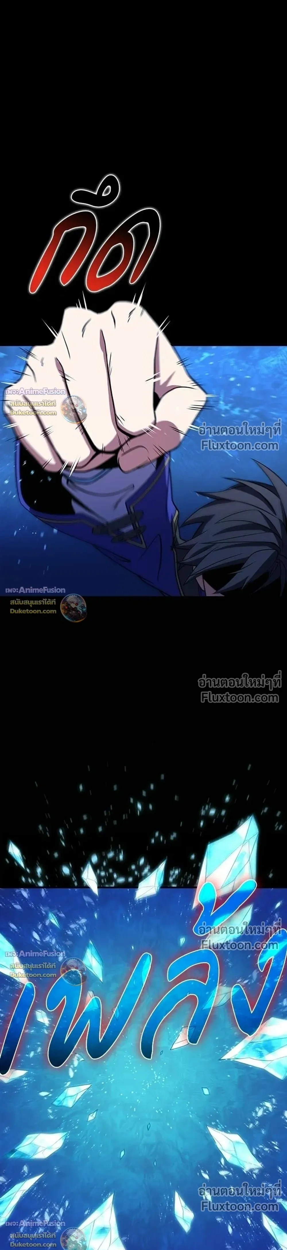 หน้าที่ 39