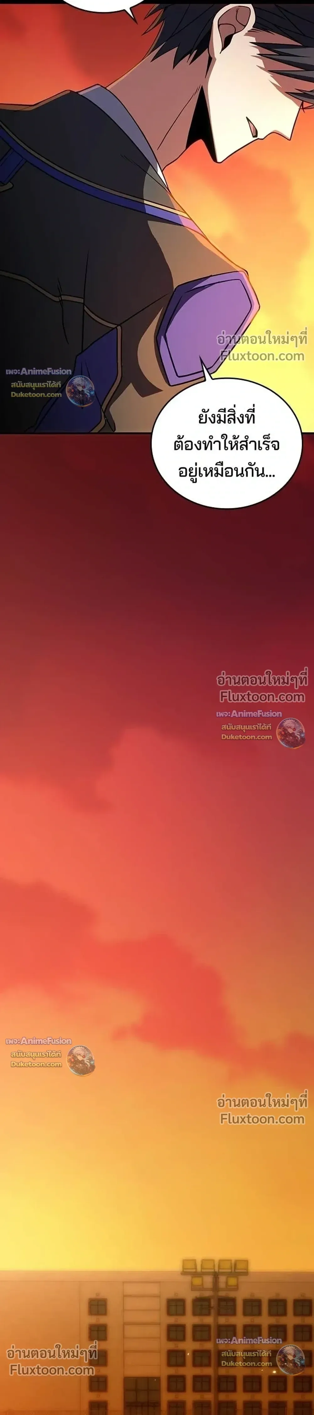 หน้าที่ 48