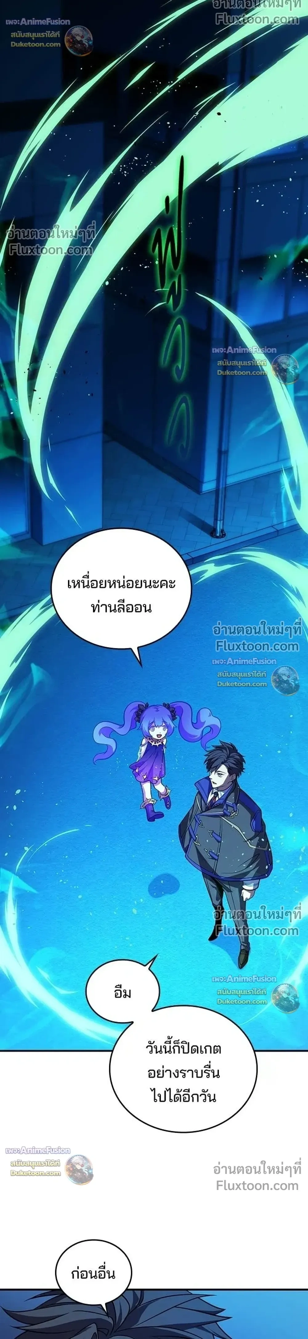 หน้าที่ 35