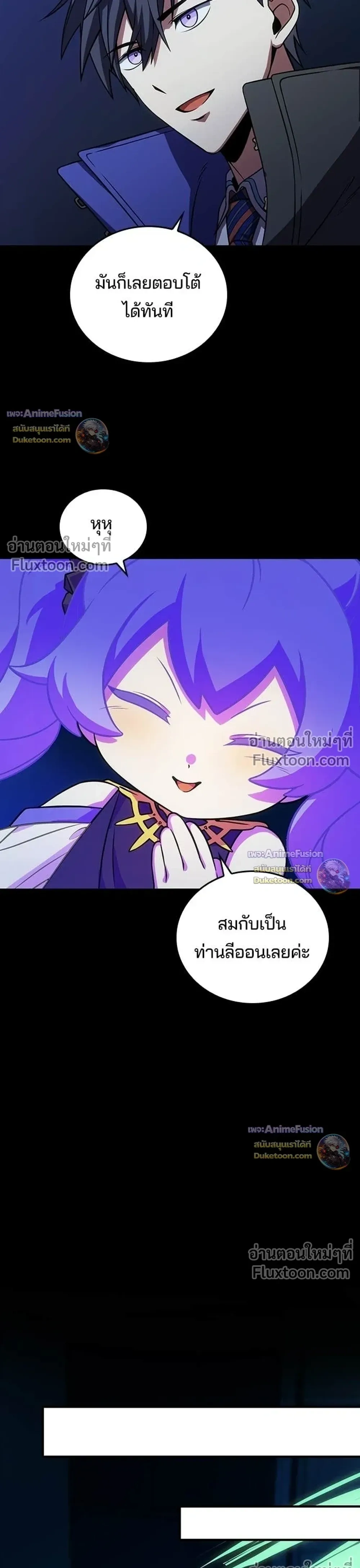 หน้าที่ 34