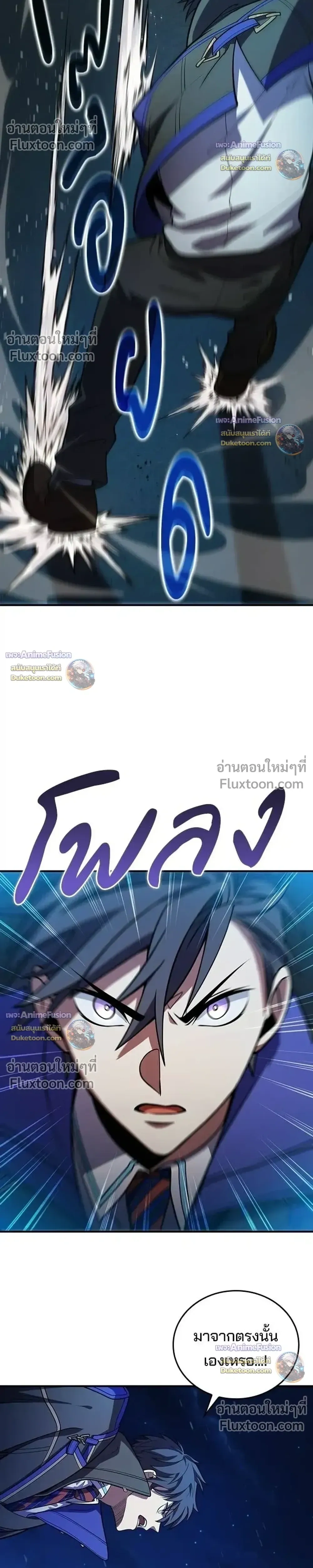 หน้าที่ 37