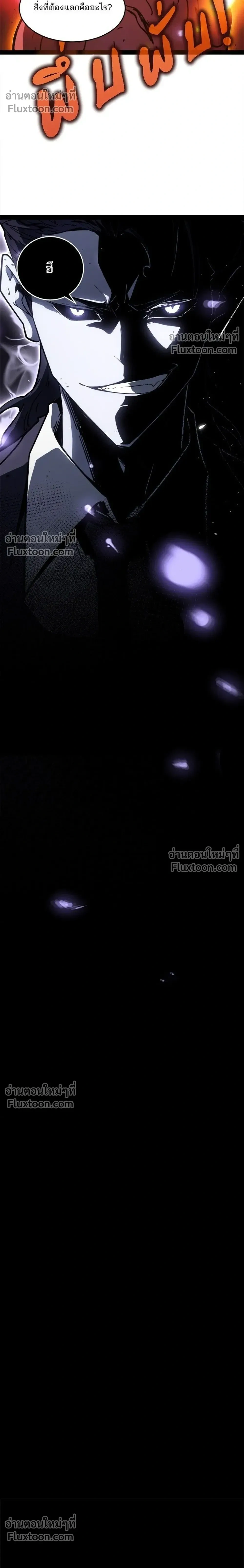 หน้าที่ 46