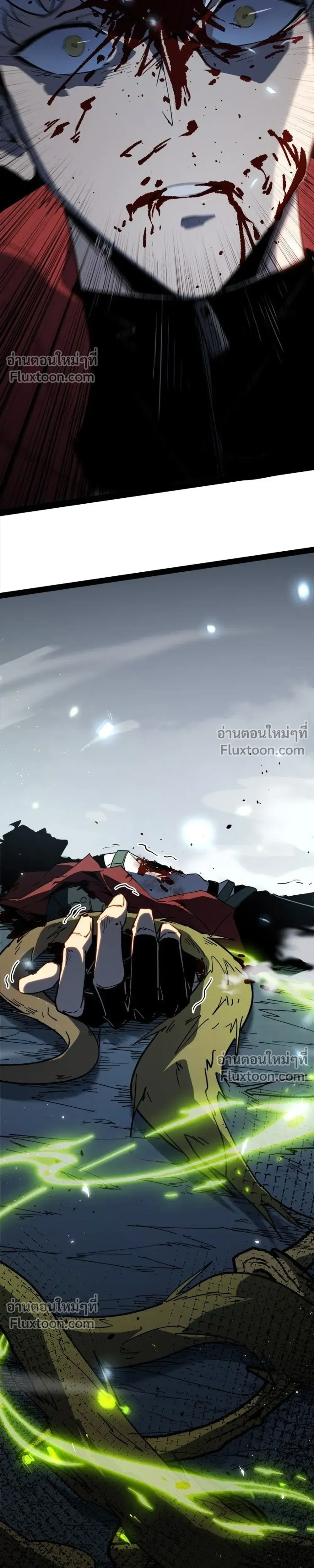 หน้าที่ 35