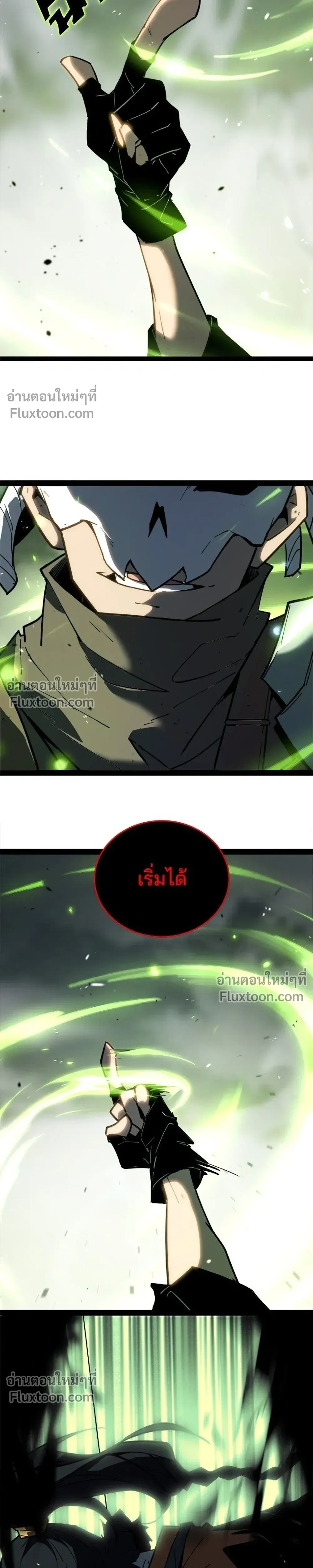 หน้าที่ 19
