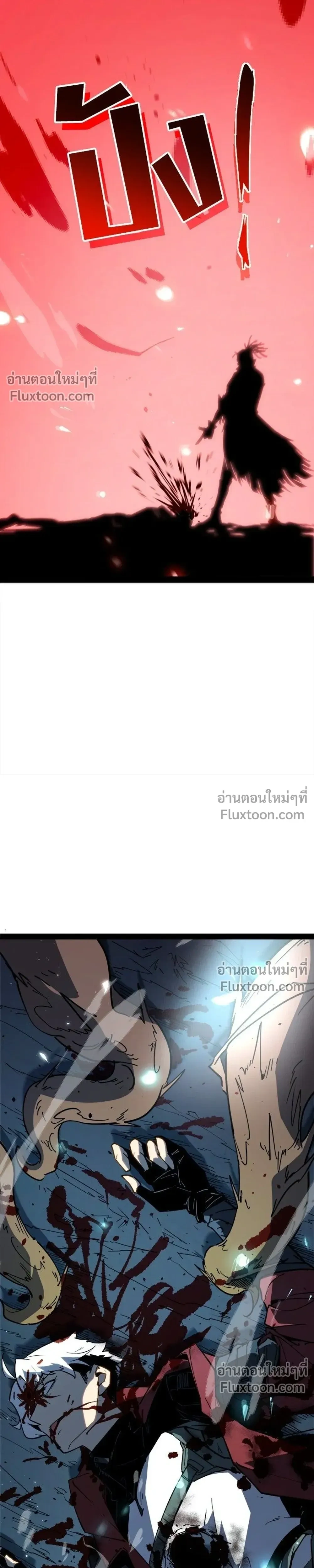 หน้าที่ 33