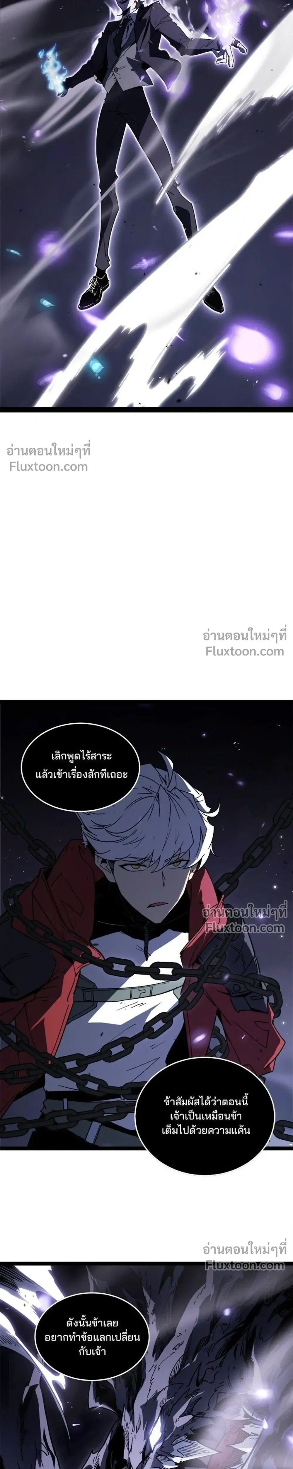 หน้าที่ 39