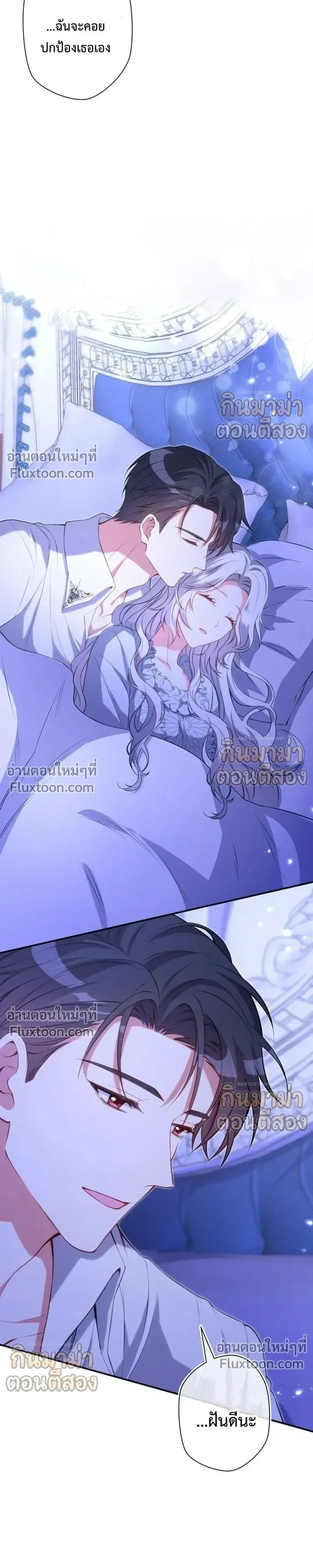 หน้าที่ 39