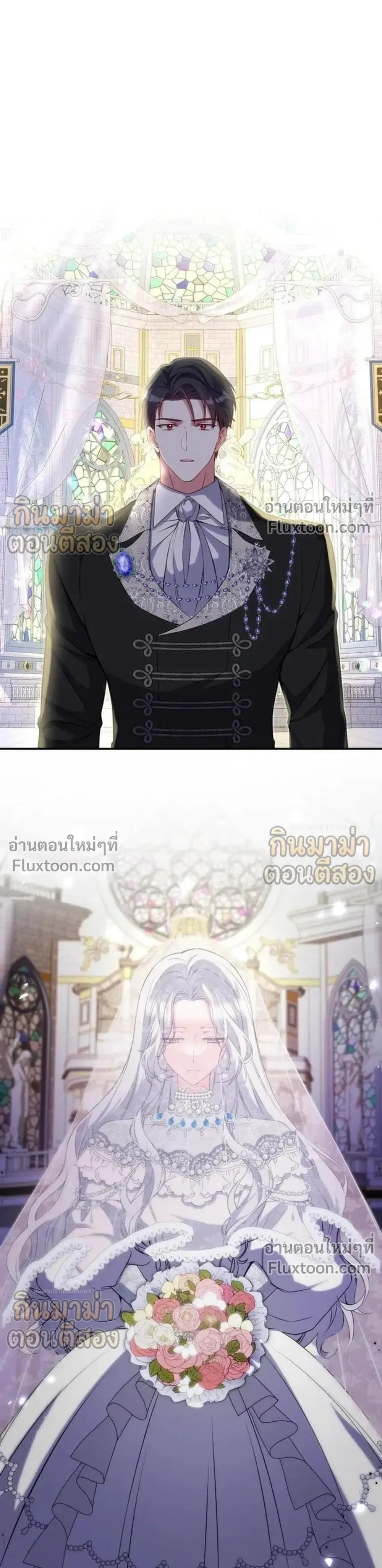 หน้าที่ 35