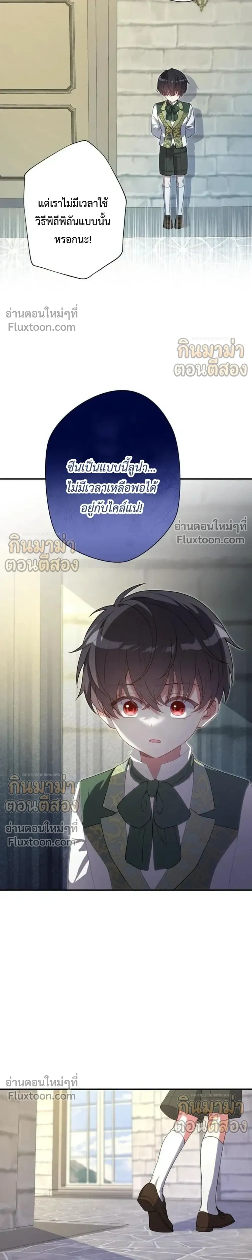 หน้าที่ 15