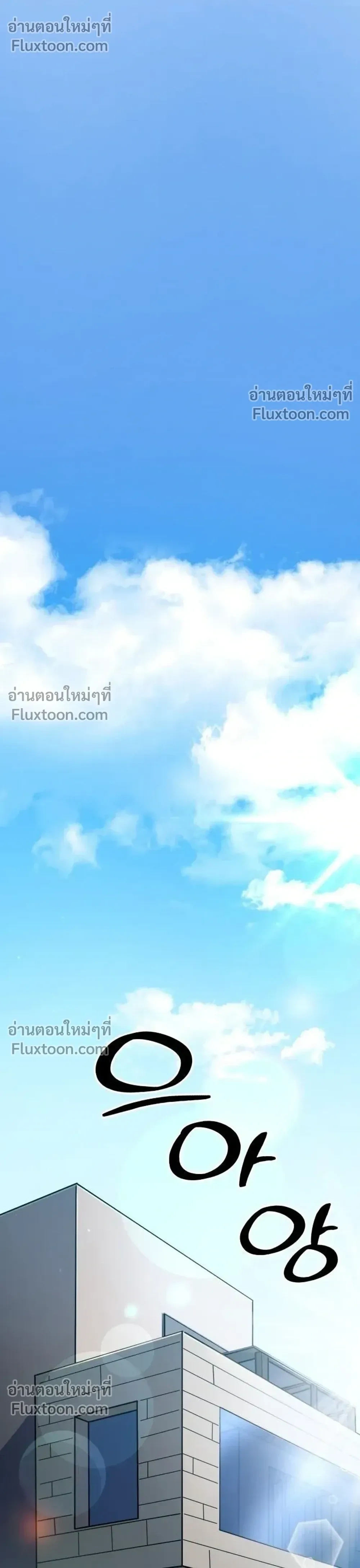 หน้าที่ 32