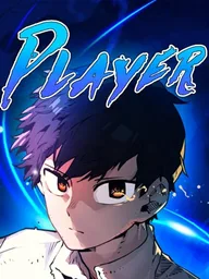 ปกมังงะ Player - ผู้เล่น