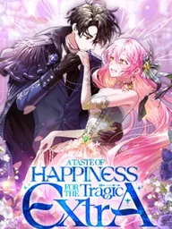 I Became a Miserable Extra in a Healing-Genre Novel - ฉันกลายเป็นตัวประกอบสุดน่าสงสารในนิยายแนวฮีลลิ่ง ปกมังงะ I Became a Miserable Extra in a Healing-Genre Novel - ฉันกลายเป็นตัวประกอบสุดน่าสงสารในนิยายแนวฮีลลิ่ง