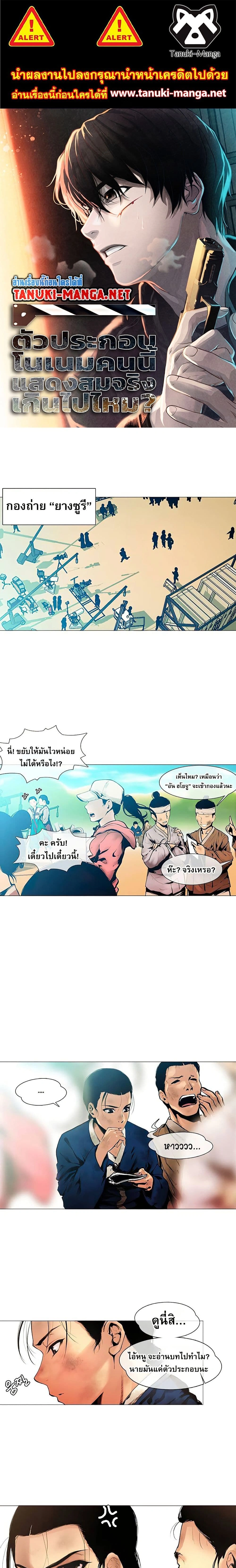 หน้าที่ 1