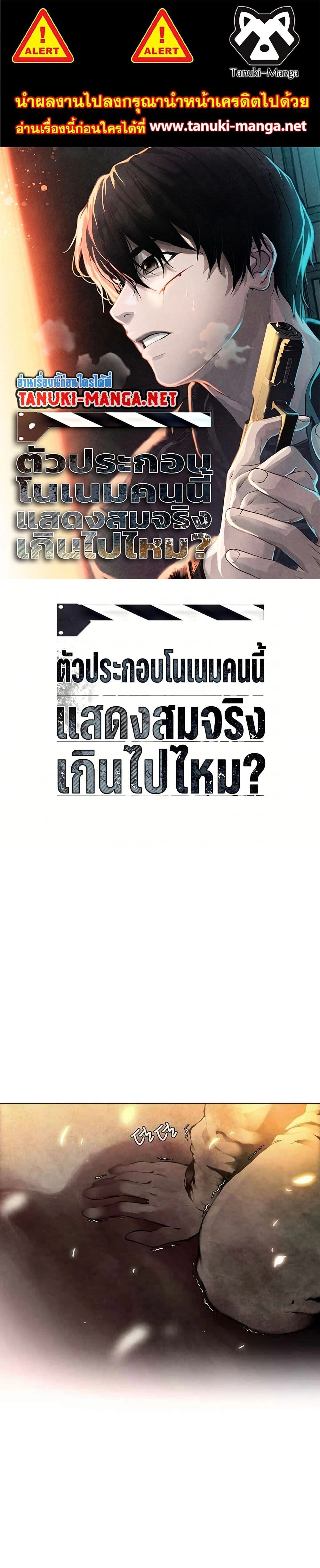 หน้าที่ 1