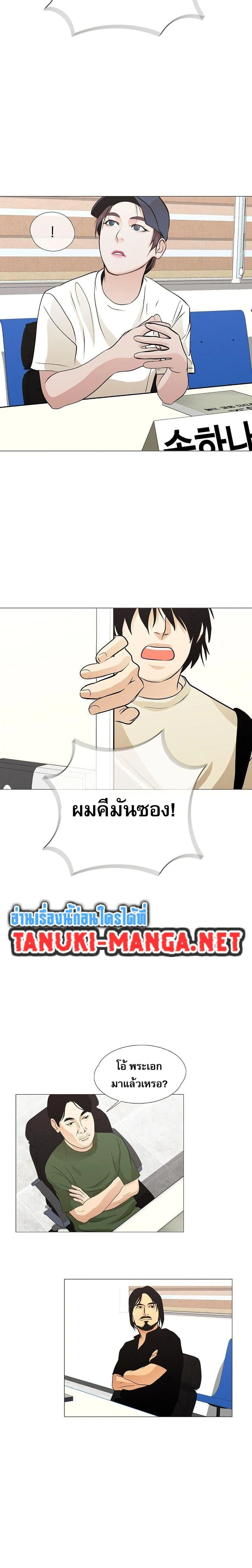 หน้าที่ 22