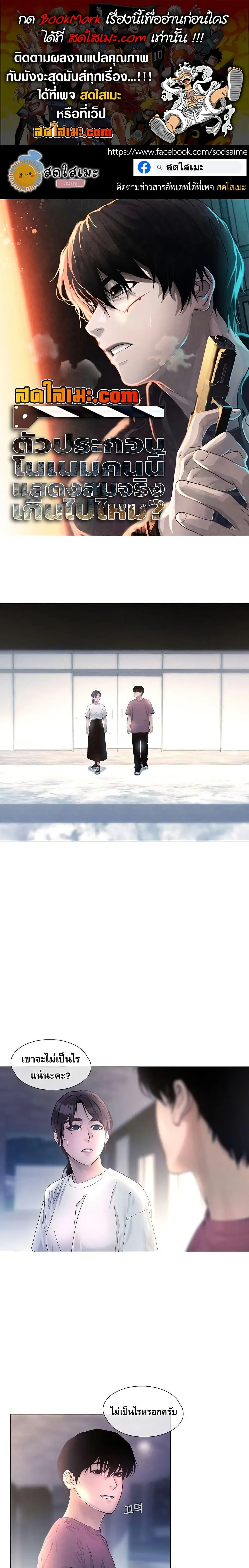 หน้าที่ 1