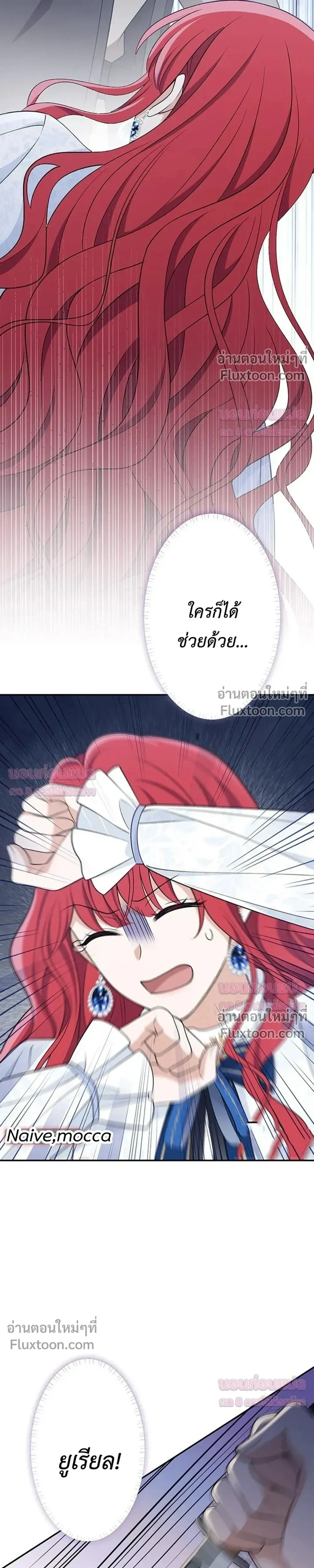 หน้าที่ 33