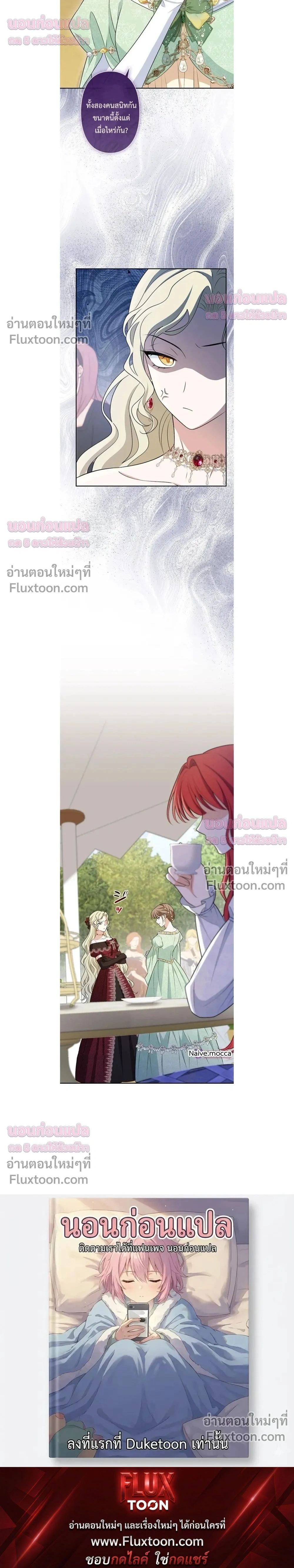 หน้าที่ 34